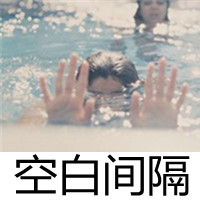非主流伤感带文字的QQ头像_WWW.TQQA.COM