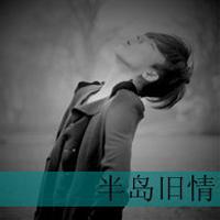 适合男生的头像图片_WWW.TQQA.COM