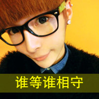情侣配对情侣头像分开2张:把你放心中_WWW.TQQA.COM