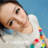 Ta说青春应该像疯子一样放纵_WWW.TQQA.COM