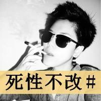 把挫折当作成长的营养_WWW.TQQA.COM