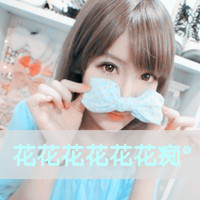 幸福简单带文字的一男一女情侣头像_WWW.TQQA.COM