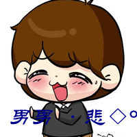 分开的一男一女卡通情侣头像_WWW.TQQA.COM