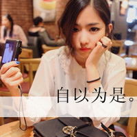 半个灵魂被你掏空:灰色灰我的爱_WWW.TQQA.COM