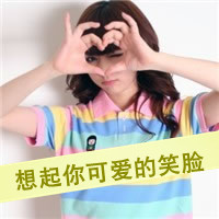 情侣头像欧美一男一女_WWW.TQQA.COM