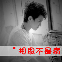 一男一女唯美情侣头像一对:绅士小男人_WWW.TQQA.COM