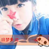 可爱姐妹头像一左一右:挚爱好闺蜜_WWW.TQQA.COM
