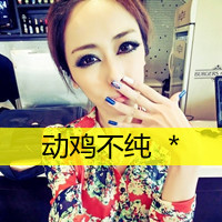 许你一世柔情:情侣头像一男一女带字一对_WWW.TQQA.COM