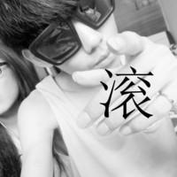 带字情侣头像一男一女笨蛋傻瓜:精选_WWW.TQQA.COM