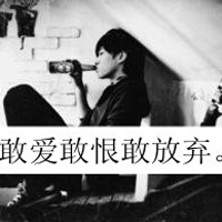 分开有一万个理由:非主流伤感带字女生头像_WWW.TQQA.COM