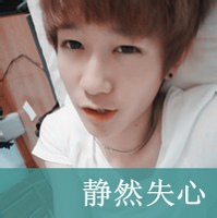 对你的珍惜叫不离不弃:qq情侣头像唯美:个性_WWW.TQQA.COM