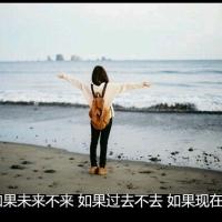 用命去珍惜Ta:个性QQ头像带字的:带伤感的文字_WWW.TQQA.COM