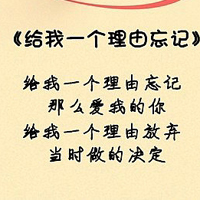 我知道自己很爱你:个性纯文字QQ头像_WWW.TQQA.COM