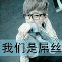 带子的男生锅qq头像图片_WWW.TQQA.COM