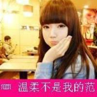 卖萌无敌:温柔不是我的范。_WWW.TQQA.COM