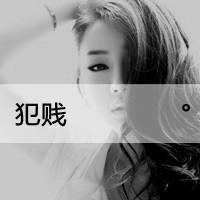 QQ女生灰色头像吧精选:绝版的爱我不要_WWW.TQQA.COM