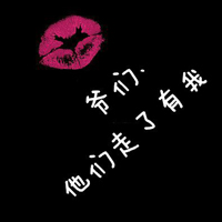 有爱的情侣头像一对:爱她就不负她_WWW.TQQA.COM