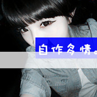 可爱头像女生真人:一朵小黄花_WWW.TQQA.COM