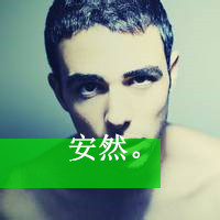 欧美阿宝色男生头像带字:结局命中注定#_WWW.TQQA.COM