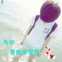 最了解你的人是我:幸福让我们不寂寞_WWW.TQQA.COM