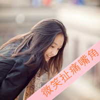 唯美森系女生头像:独自一人在等你_WWW.TQQA.COM