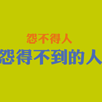伤感纯文字个性头像:岁月似水_WWW.TQQA.COM