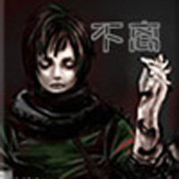 卡通情侣头像带字一左一右:你是我心中的花_WWW.TQQA.COM