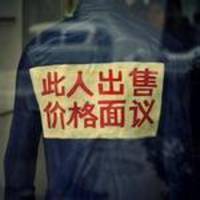欧美男生头像唯美:幸福来的不容易_WWW.TQQA.COM