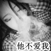 女生模糊头像:黑白带文字_WWW.TQQA.COM