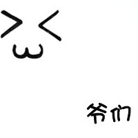 唱一首歌给最爱的人:2016可爱卡通情侣头像带字的_WWW.TQQA.COM