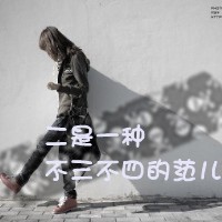 伤感黑白带文字的QQ头像_WWW.TQQA.COM