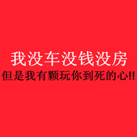 伤感纯文字个性头像:岁月似水_WWW.TQQA.COM