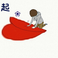 唯美卡通萌情侣头像:紧握爱你的号码牌_WWW.TQQA.COM