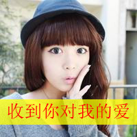 带幸福文字的情侣一对qq头像:幸福像花季_WWW.TQQA.COM
