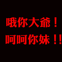 伤感纯文字个性头像:岁月似水_WWW.TQQA.COM