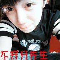 qq情侣头像一男一女拽:傻瓜我爱你_WWW.TQQA.COM