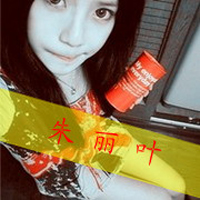 情侣头像一左一右唯美带字_WWW.TQQA.COM