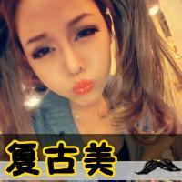 可爱头像女生带字:爱你继续蔓延_WWW.TQQA.COM