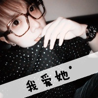 幸福的带字情侣头像:只因我爱你_WWW.TQQA.COM