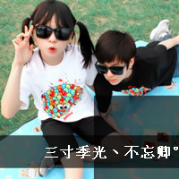 情侣2人一张文字头像:情侣在一起才叫幸福_WWW.TQQA.COM
