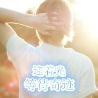 男生代字头像图片_WWW.TQQA.COM