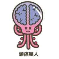 欧美范重口男生头像_WWW.TQQA.COM