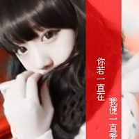 可爱小清新女头像带字:姐从来不卖萌之会装可爱_WWW.TQQA.COM