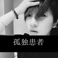 创意情侣头像:为你保留那一缕阳光_WWW.TQQA.COM