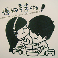精选百度贴吧卡通头像_WWW.TQQA.COM