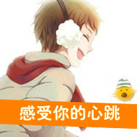 情侣带字卡通头像:分不开的才叫情侣_WWW.TQQA.COM
