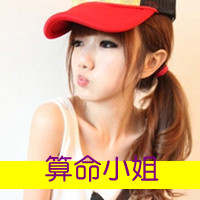 扣扣情侣头像带字一左一右:别拿过去来爱我_WWW.TQQA.COM