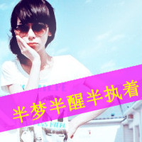 情侣头像带字超拽2016:不说才爱:不爱才怪_WWW.TQQA.COM