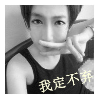 亲爱的情侣头像一男一女分开带字的两张_WWW.TQQA.COM