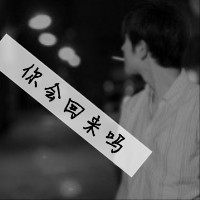 黑色伤感带字男生头像:超拽黑色:你不懂我的黑色_WWW.TQQA.COM